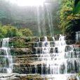 黃連河 黃連河