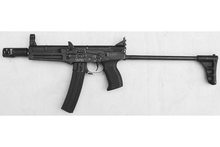 OTs-39衝鋒鎗 OTs-39衝鋒鎗