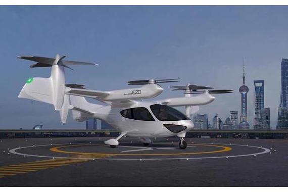 E20 eVTOL E20 eVTOL