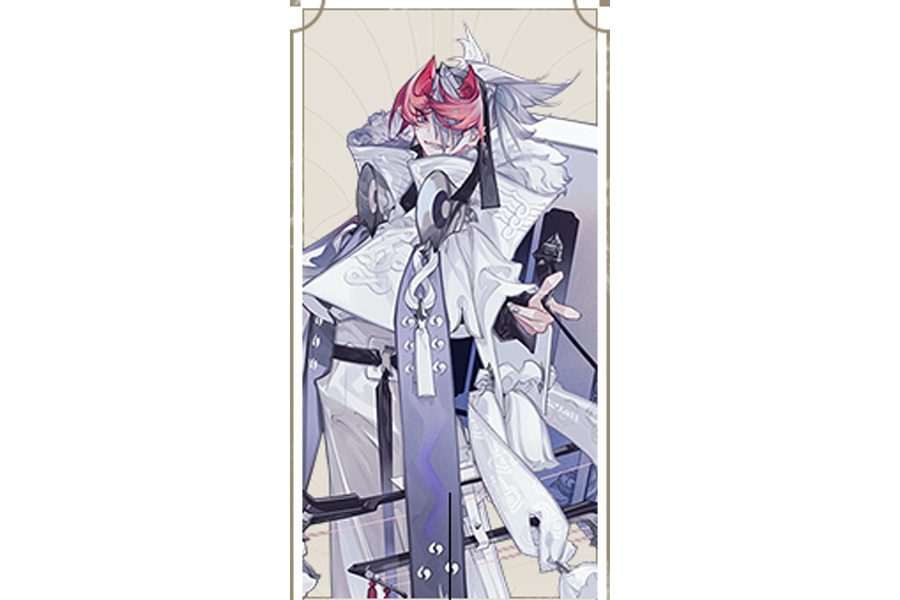 太子長琴(手遊《山海鏡花》中的鏡靈) 太子長琴(手遊《山海鏡花》中的鏡靈)