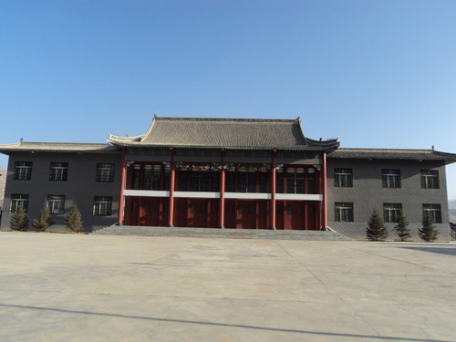 岷州會議紀念館