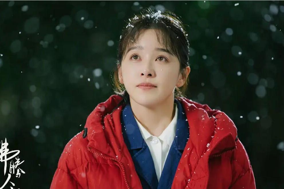 沈夏(電視劇《沸騰人生》中的女主角) 沈夏(電視劇《沸騰人生》中的女主角)