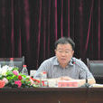 趙春華(河北省發展和改革委員會黨組成員、副主任)