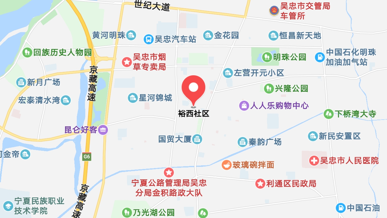 地圖信息