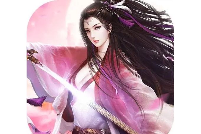 溫還姬 溫還姬