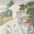 罵鴨(蒲松齡短片文言小說) 罵鴨(蒲松齡短片文言小說)