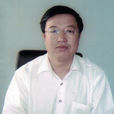 田奮發 田奮發
