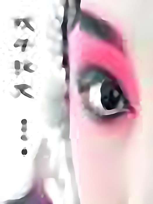 戲子秘史 戲子秘史