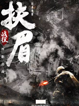 莊傑瓊(莊傑(中國內地影視導演、出品人、製片人、演員、歌手)) 莊傑瓊(莊傑(中國內地影視導演、出品人、製片人、演員、歌手))