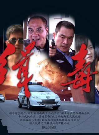 趙爾玲 趙爾玲
