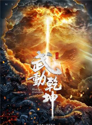 張蓓蓓(中國內地女演員) 張蓓蓓(中國內地女演員)