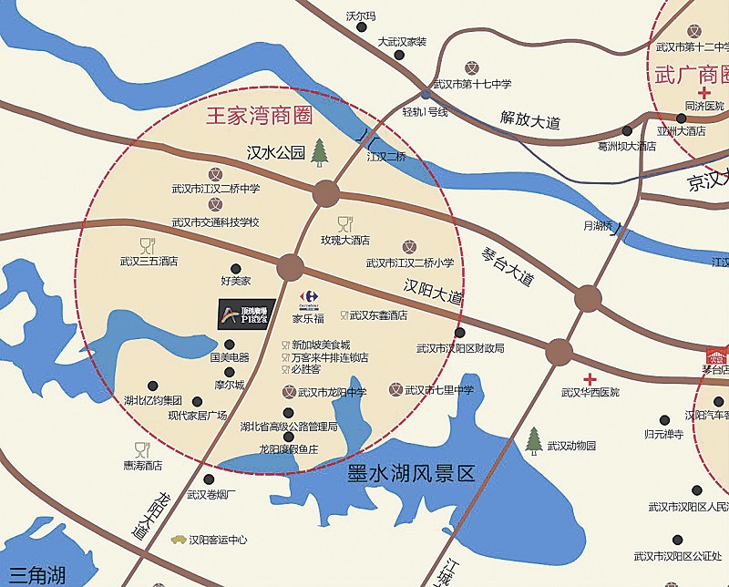 武漢商圈