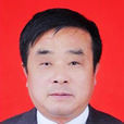 高根信 高根信
