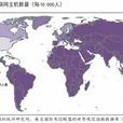 知溝理論