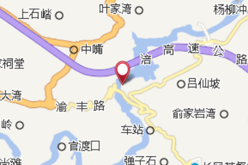 下洞電站