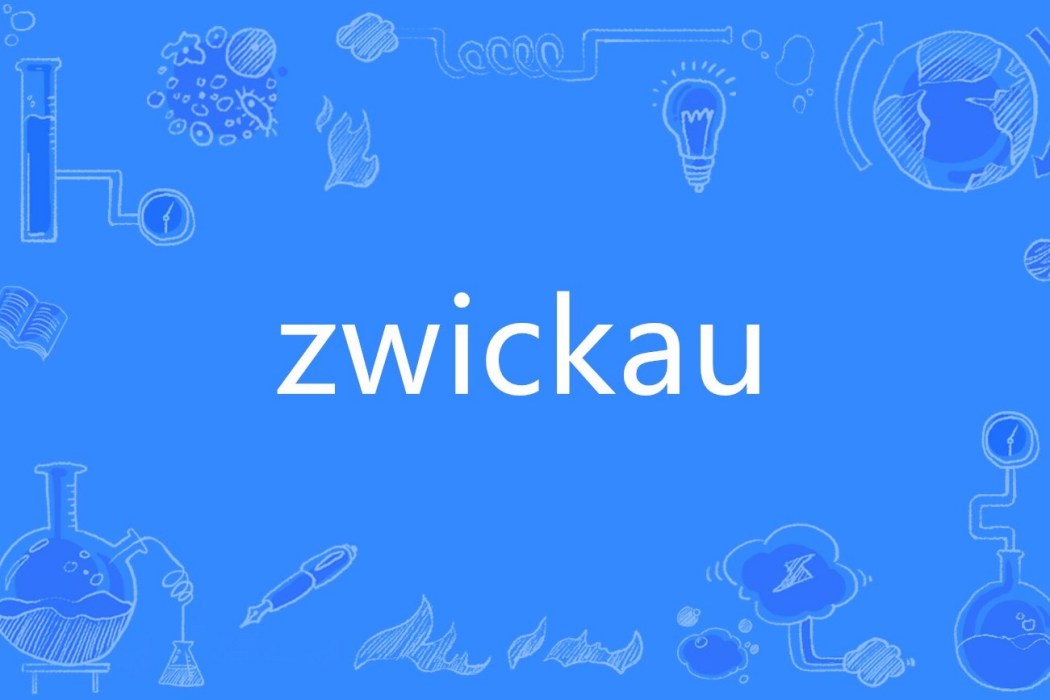 zwickau zwickau