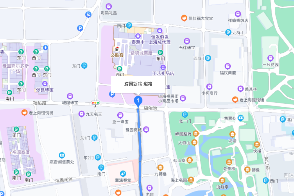 豫園新路