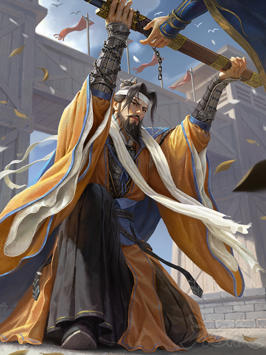 謀黃權 謀黃權