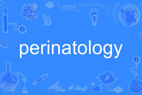 perinatology perinatology