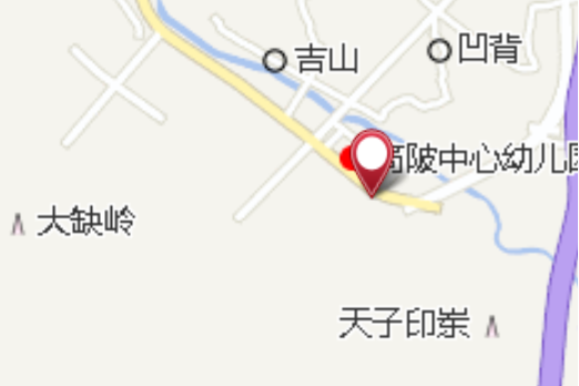 碓下坑 碓下坑