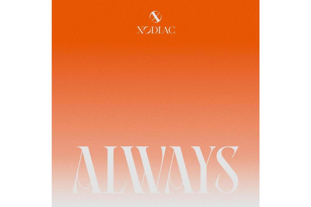 Always(XODIAC演唱歌曲) Always(XODIAC演唱歌曲)