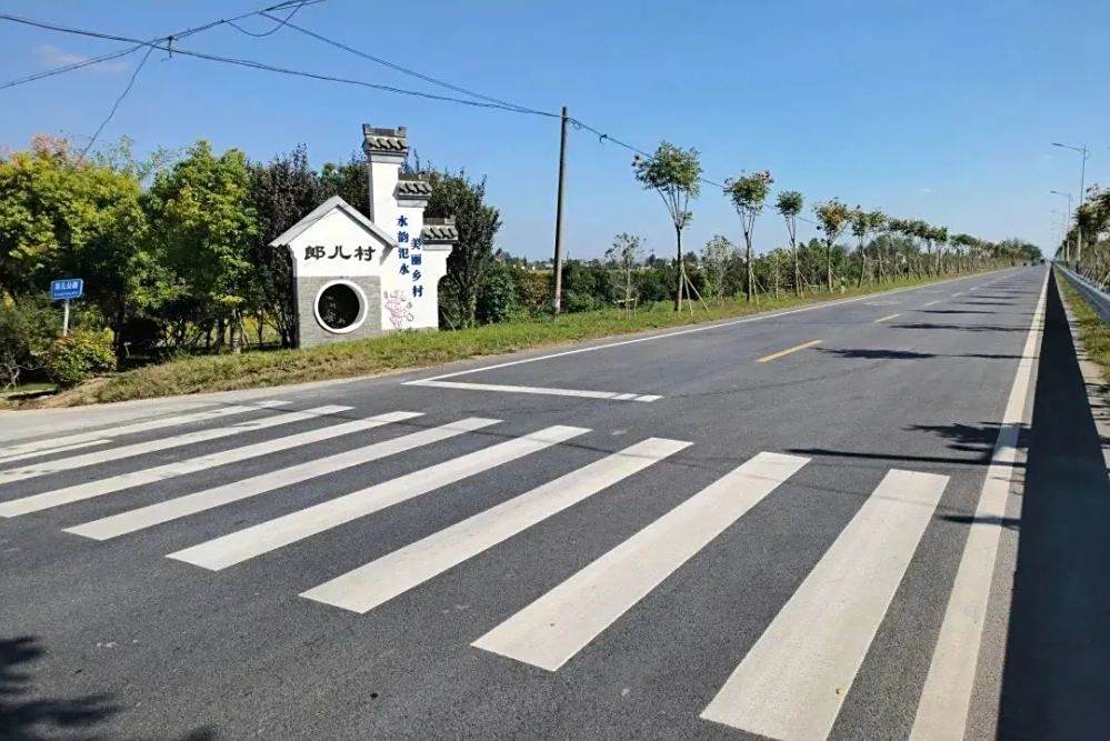 沙氾線 沙氾線