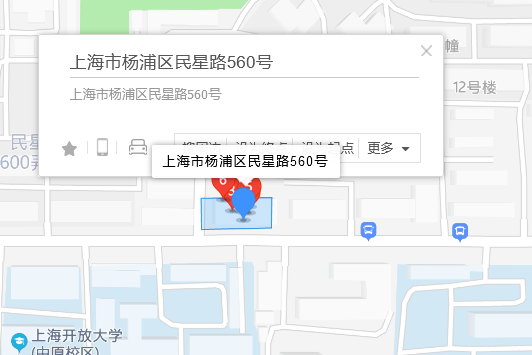 民星路560號 民星路560號
