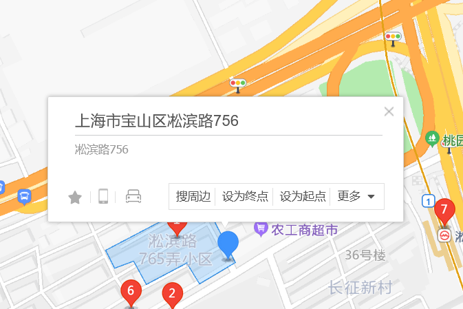 凇濱路756弄 凇濱路756弄
