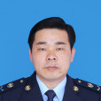 高利敏(廣東省揭陽市揭西縣國家稅務局局長) 高利敏(廣東省揭陽市揭西縣國家稅務局局長)