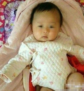 許皓博 許皓博