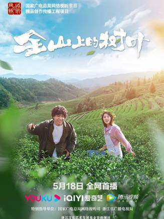 王志剛 王志剛