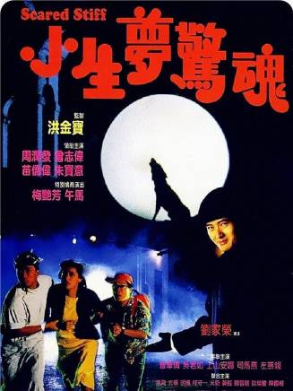 彭潤祥 彭潤祥