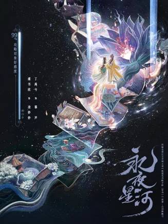 張晨光 張晨光