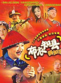 張國立 張國立