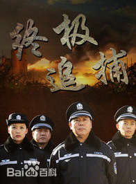 管梓淨 管梓淨