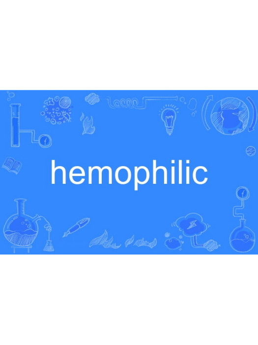 hemophilic hemophilic