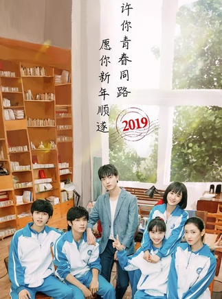 丁宏(演員)