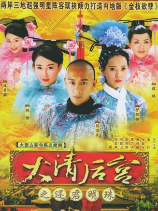 胡靜 胡靜