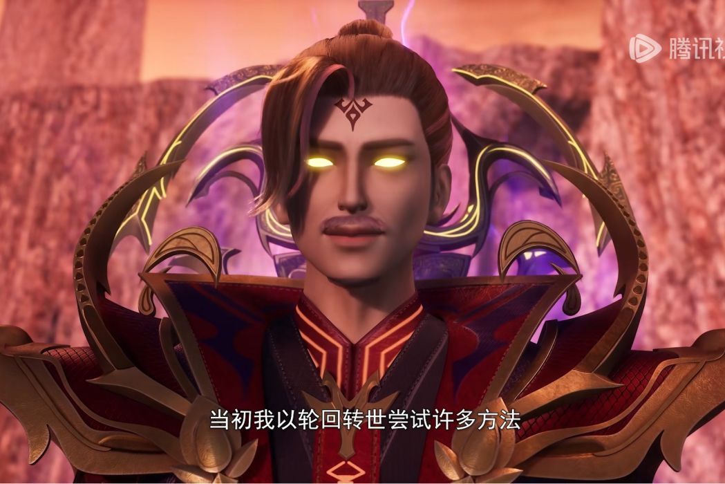 趙恪(《獨步逍遙》中的角色) 趙恪(《獨步逍遙》中的角色)