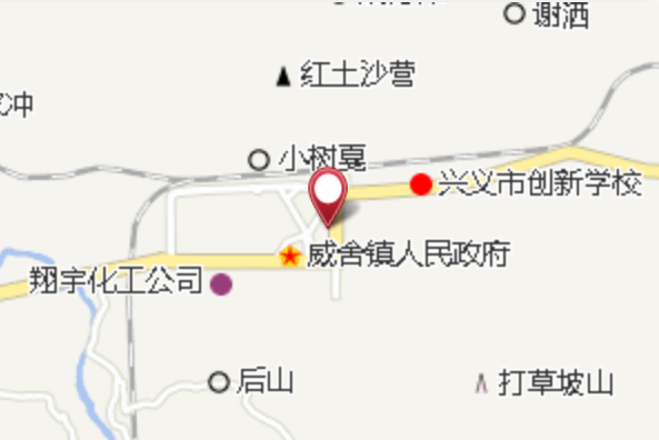 小寨居委會 小寨居委會