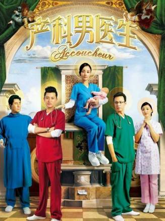 張大寶(張懷公) 張大寶(張懷公)