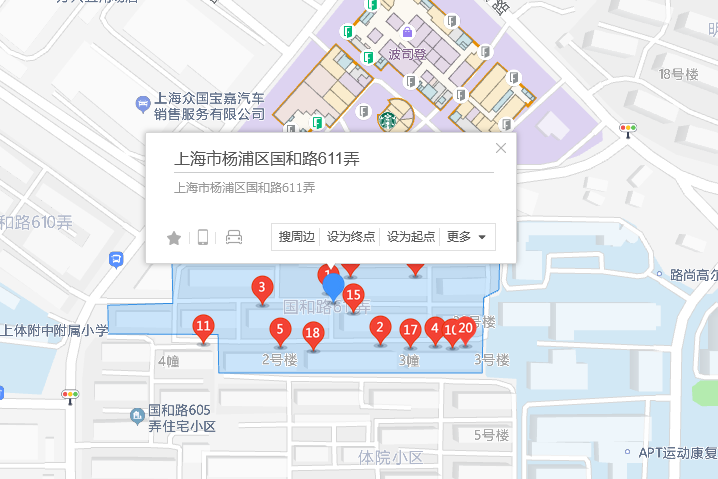 國和路611弄 國和路611弄