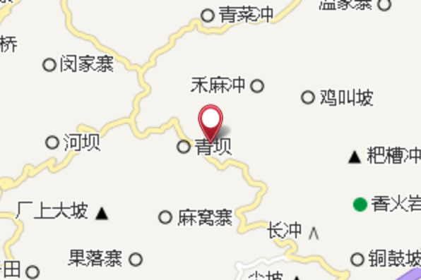 青壩大隊 青壩大隊