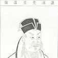 周金紳 周金紳