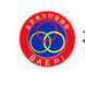 北京電力行業協會