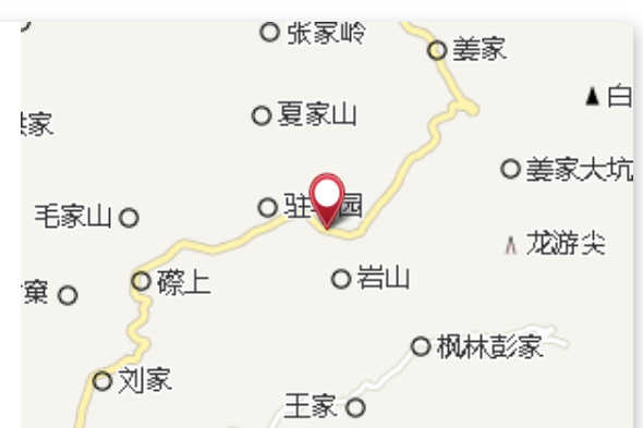 霧露欄 霧露欄