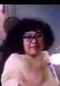富貴再逼人 富貴再逼人