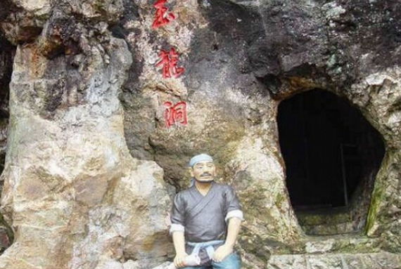 玉龍谷景區 玉龍谷景區