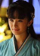 古裝美女(稱呼) 古裝美女(稱呼)