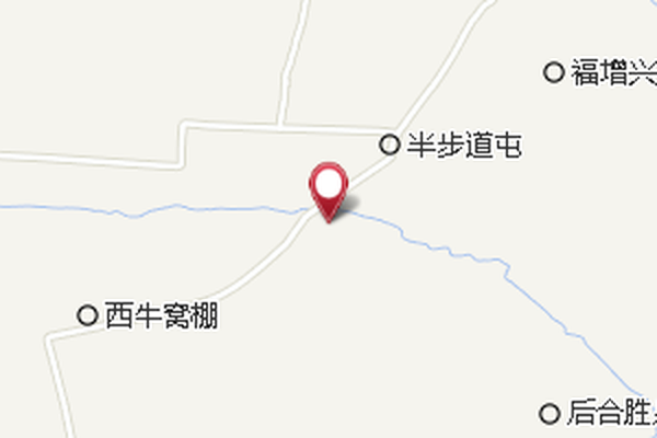 中合 中合